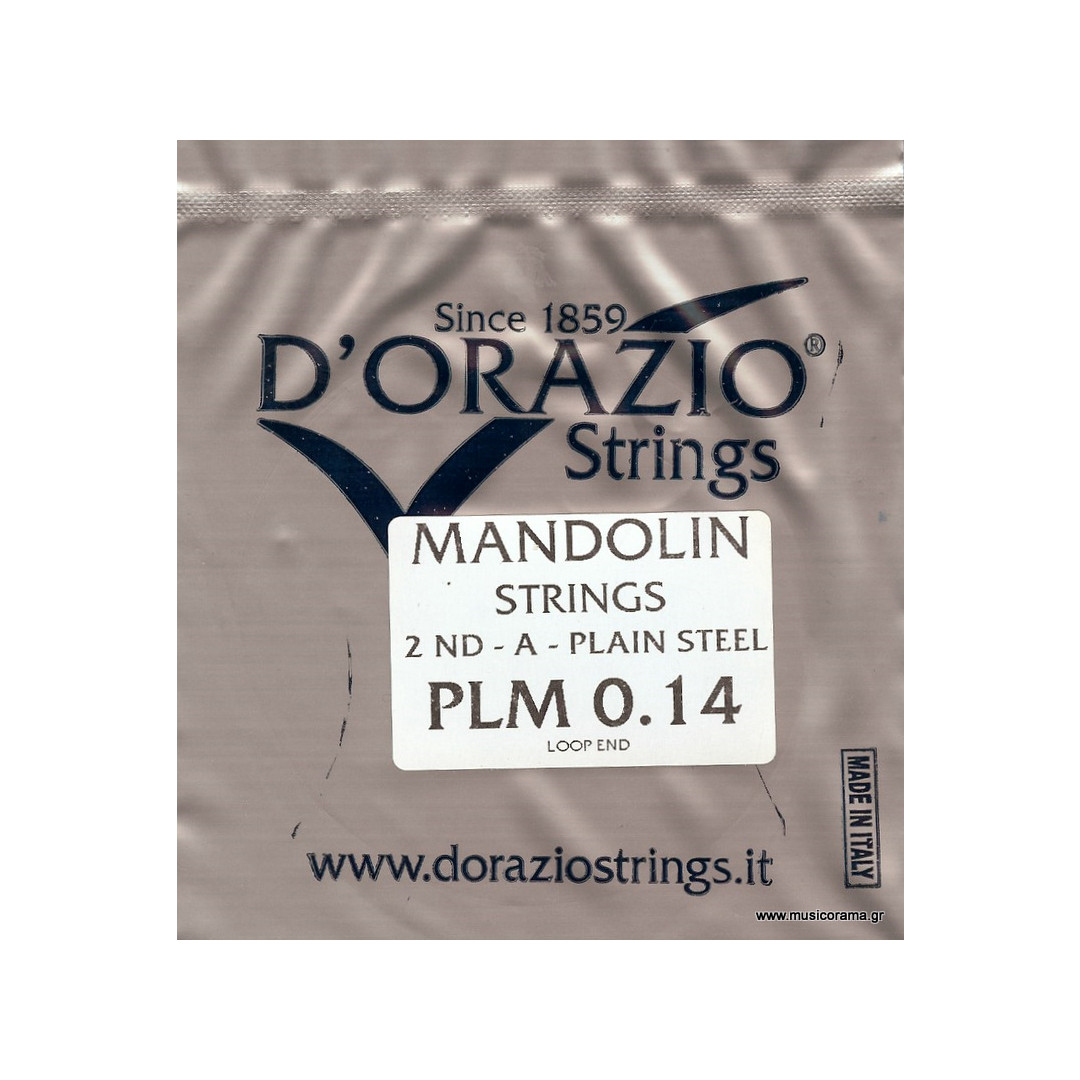 000249.jpg DORAZIO Νο2(Ν.770-800) ΧΟΡΔΗ ΜΑΝΤΟΛΙΝΟΥ - Image 1