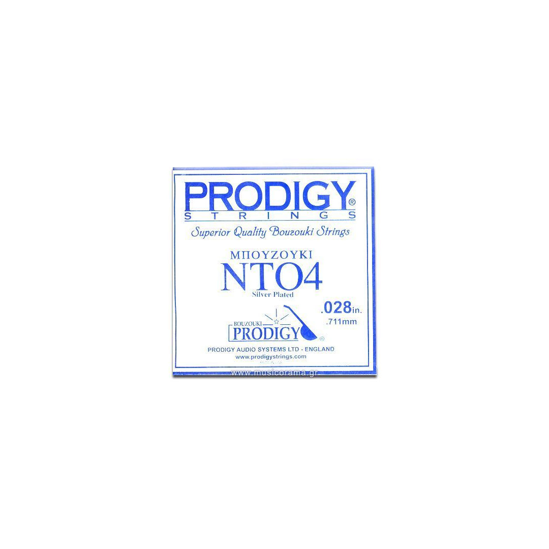000391.jpg PRODIGY Νο4 ΧΟΡΔΗ ΜΠΟΥΖΟΥΚΙΟΥ SILVER - Image 1