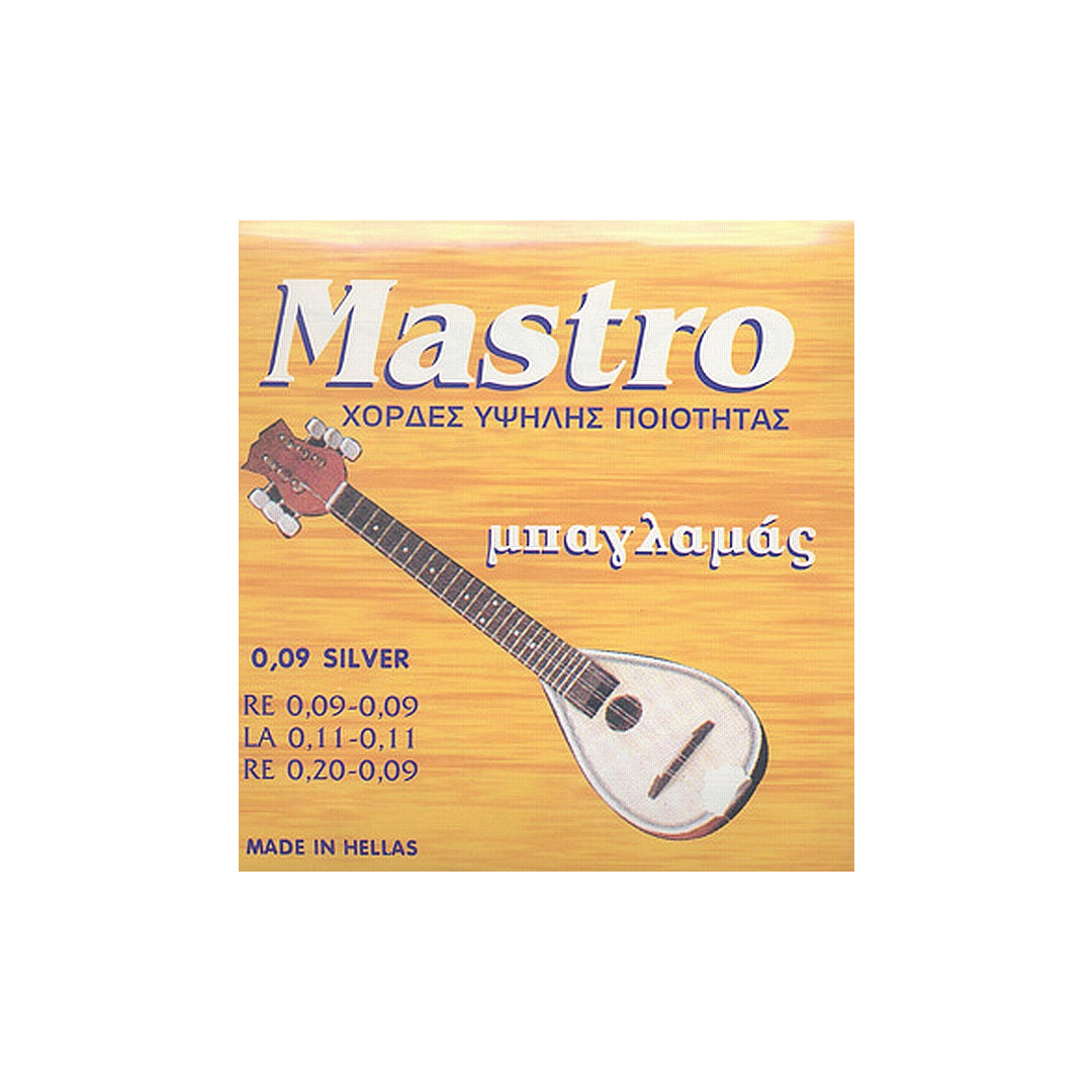 004402.jpg MASTRO SILVER ΣΕΤ ΧΟΡΔΩΝ ΜΠΑΓΛΑΜΑ - Image 1