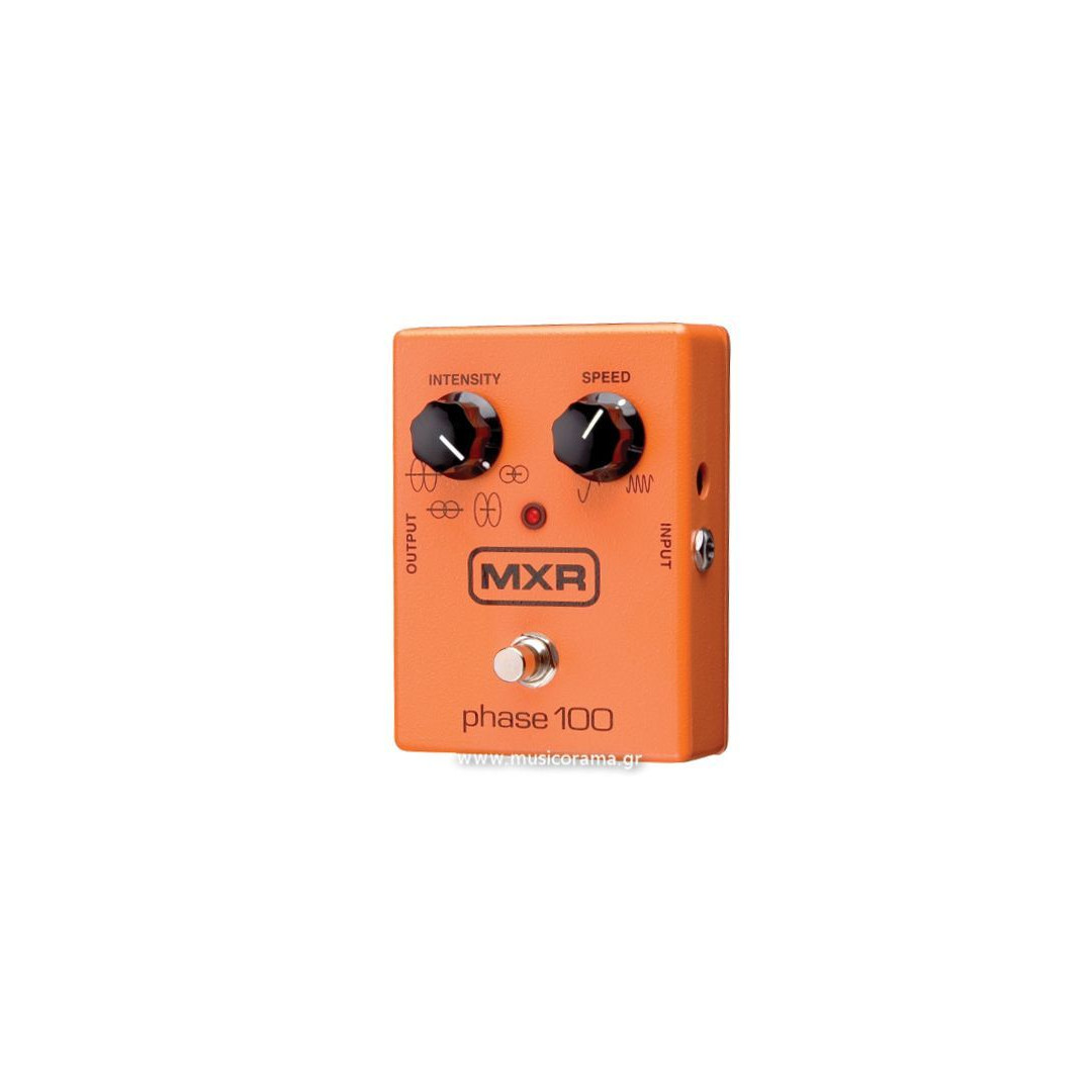 006188.jpg MXR M107 PHASE 100 - Image 1