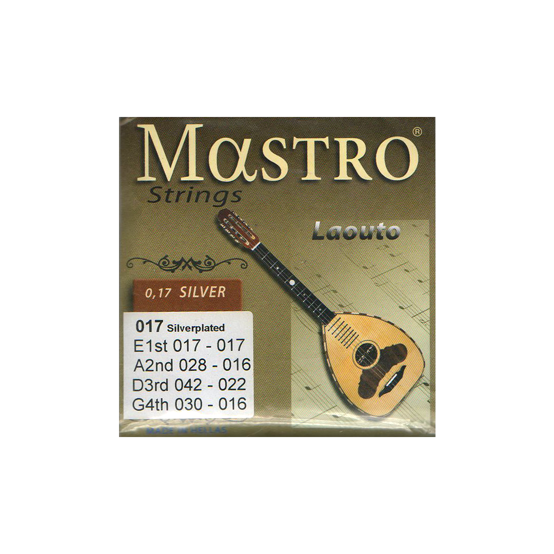 13200mfG1464851710.png MASTRO SILVER ΣΕΤ ΚΡΗΤΙΚΟΥ ΛΑΟΥΤΟΥ 017 - Image 1