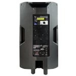 PEAVEY DM115 - 700 Watt RMS Ενεργό ηχείο - Image 2