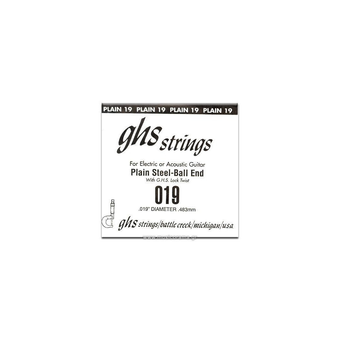 2194t81471707445.jpg GHS 019 ΧΟΡΔΗ ΗΛΕΚΤΡΙΚΗΣ/ΑΚΟΥΣΤΙΚΗΣ - Image 1