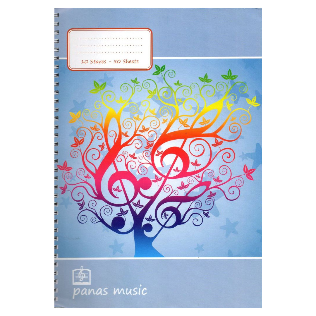 48236Q1651684867.jpg ΠΕΝΤΑΓΡΑΜΜΟ 50/10 Α4 - Image 1